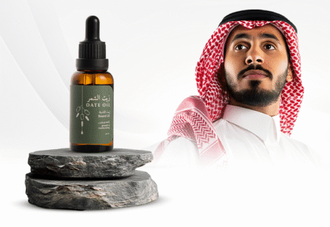 أقوى علاج لإنبات شعر الذقن