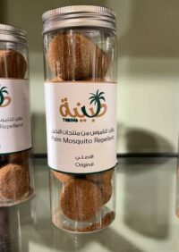 طارد ناموس طبيعي